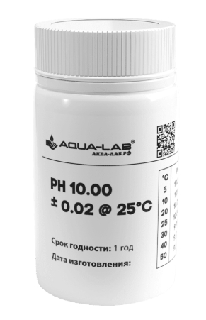 Раствор калибровочный PH-10 для pH электродов 55 мл AQUA-LAB PH10-55 Растворы